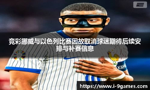 J9九游会官方网站