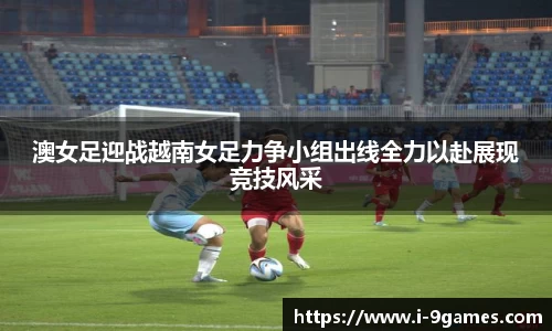 J9九游会官方网站
