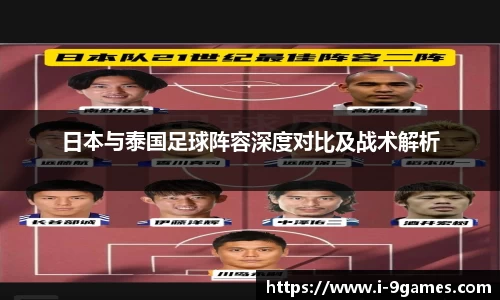 J9九游会官方网站