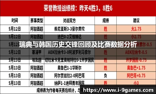 J9九游会官方网站