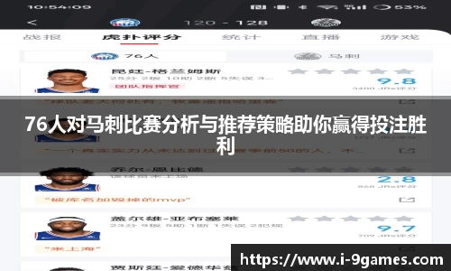 j9九游会