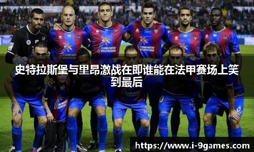 九游会·J9