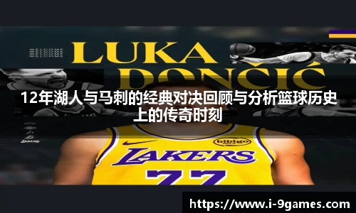 j9九游会