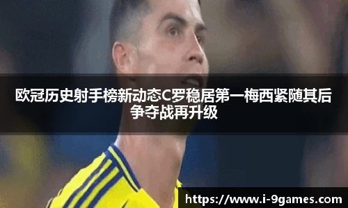 J9九游会官方网站