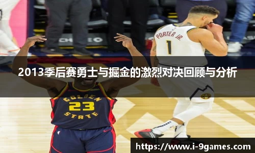 j9九游会