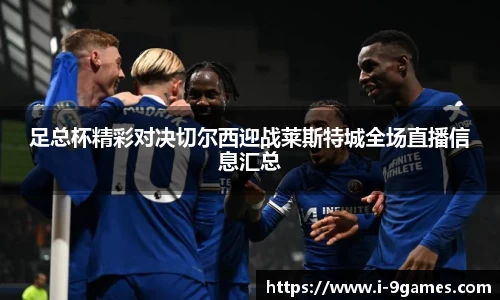 J9九游会官方网站