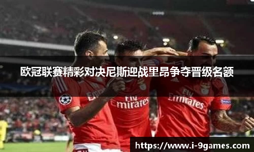 J9九游会官方网站