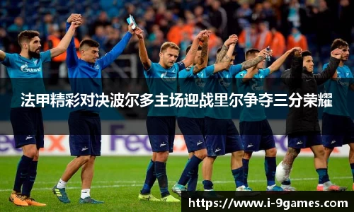 j9九游会