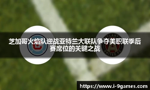 九游会·J9