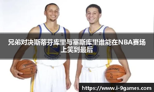 J9九游会官方网站