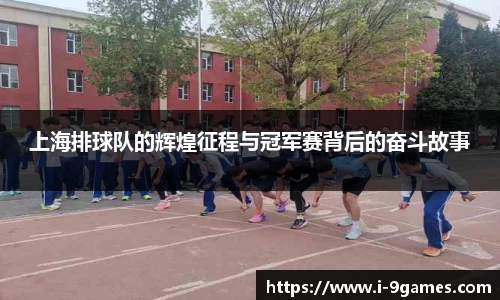 九游会·J9官网