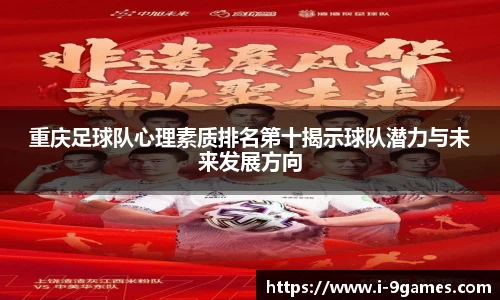 J9九游会官方网站
