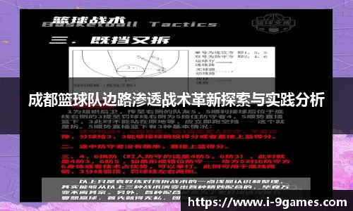 J9九游会官方网站