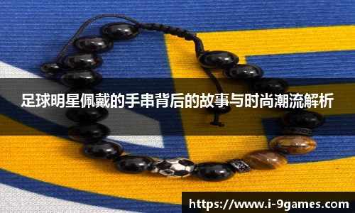 J9九游会官方网站