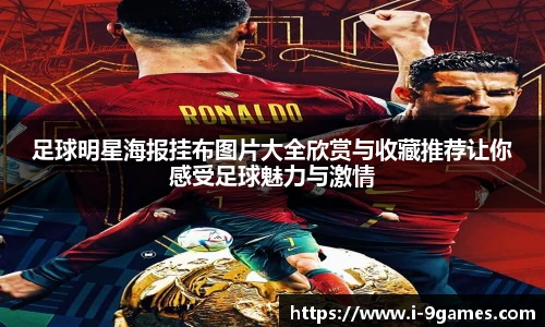 J9九游会官方网站